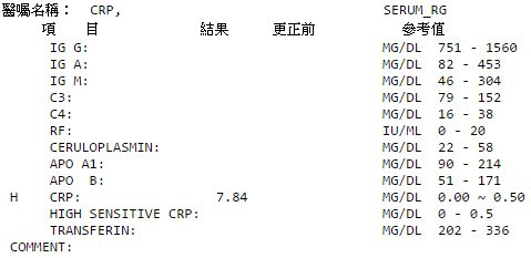 37645377 LIVER ABSCESS4