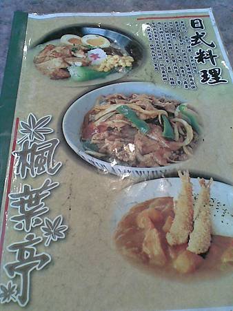 20130203(006)