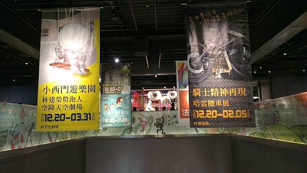 IMAG3814