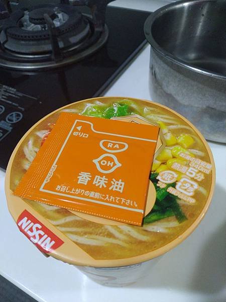 IMG_20181226_181231.jpg