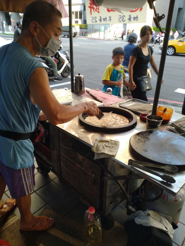 IMG_20190906_170412.jpg