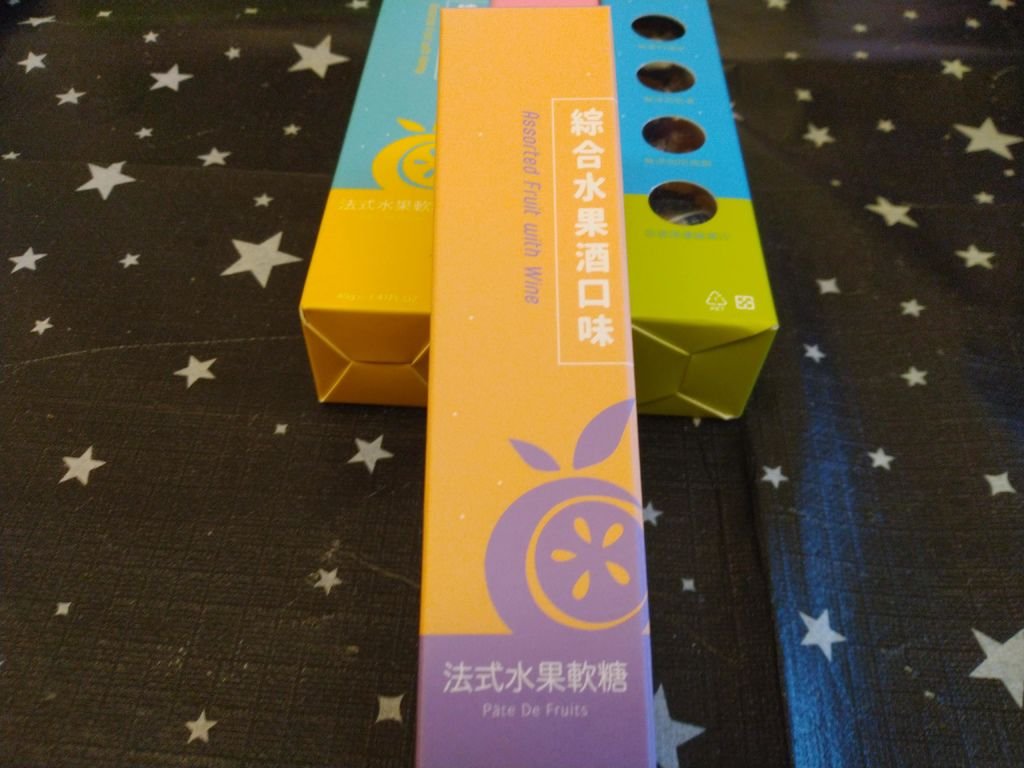 IMG_20191223_165703.jpg