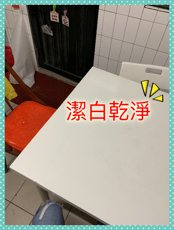 caseB-06.png