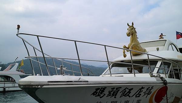 IMG_1650.JPG