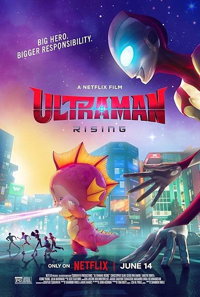 蜘蛛夫人 Ultraman: Rising 崛起