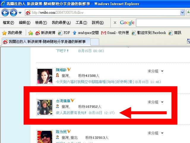 圖.jpg