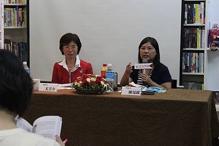「正義啟動‧拾玖怒吼：女性從迫害到社運之路」專題講座