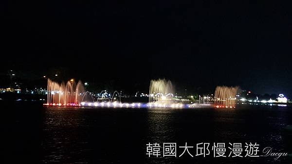 &lt;韓國大邱&gt;美麗的蓄水池~壽城池
