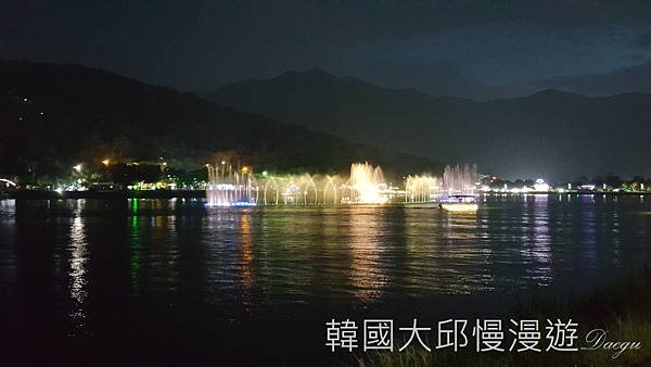 &lt;韓國大邱&gt;美麗的蓄水池~壽城池