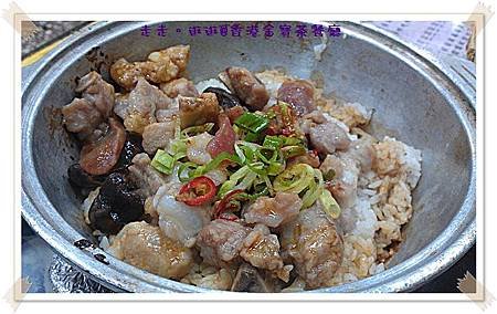 腊味排骨煲仔飯.jpg