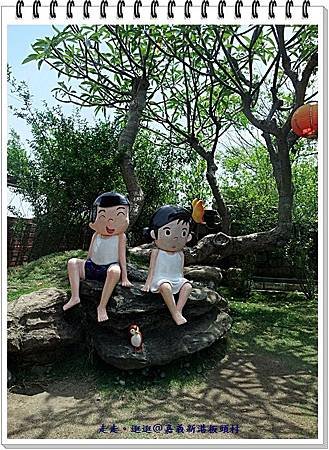 小男生小女生.JPG