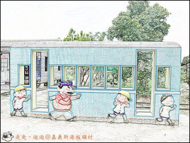 公車_色鉛筆logo版.JPG
