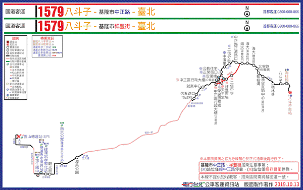 z1579.gif