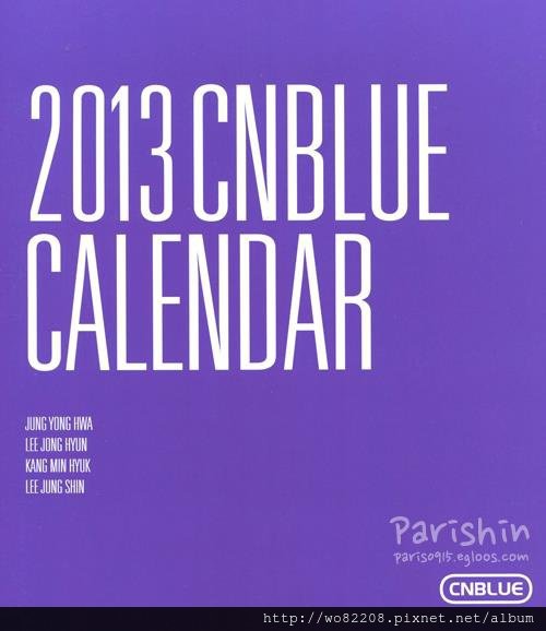 CNBLUE SEASON CREETING 2013