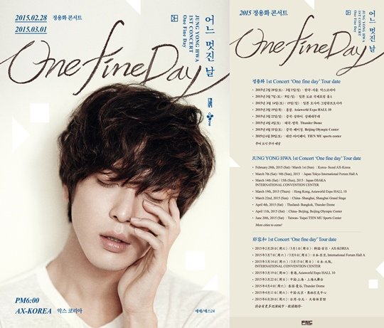 鄭容和，首次亞洲巡演「One Fine Day」..5個國家8個城市開唱