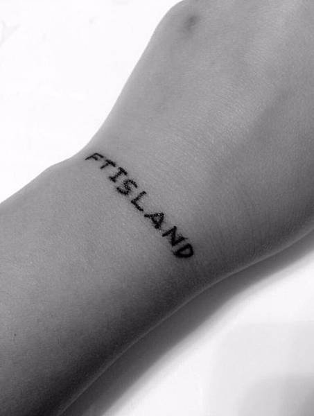 FTIsland李洪基要出SOLO專輯？「還沒有確定…會讓它成為好事的！」