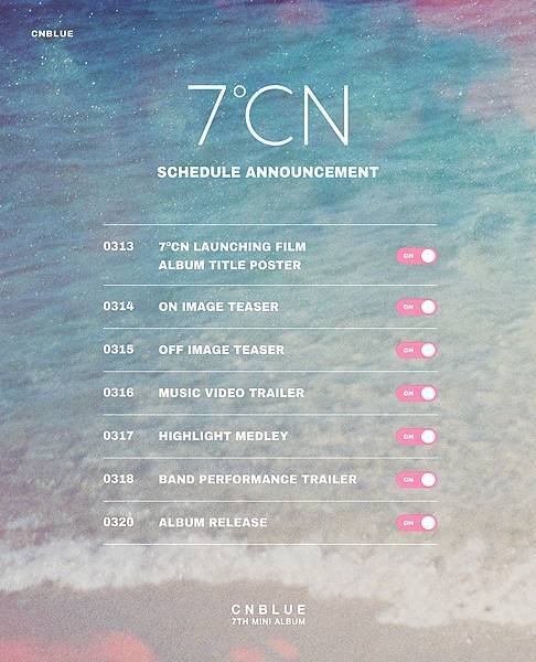 CNBLUE迷你七輯《7℃N》回歸日程公開　20日正式發行