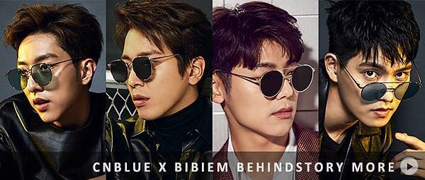 CNBLUE X BIBIEM