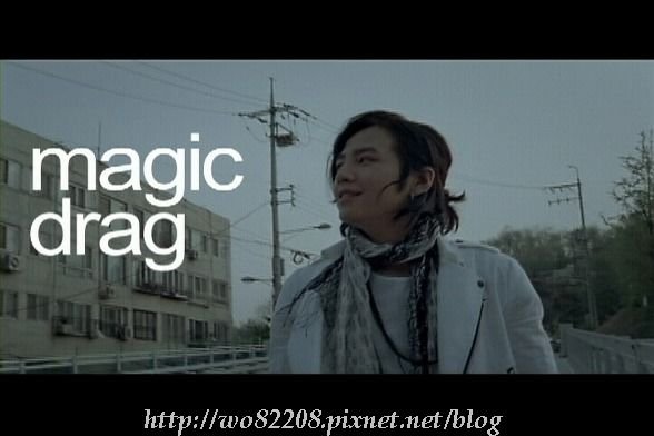  根硕YEPP——Magic Drag mv 截图   