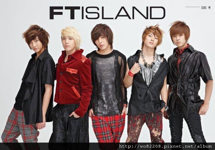 FTIsland各活動延期