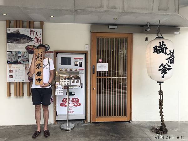 2018騎車晃內湖半日遊_180611_0036.jpg