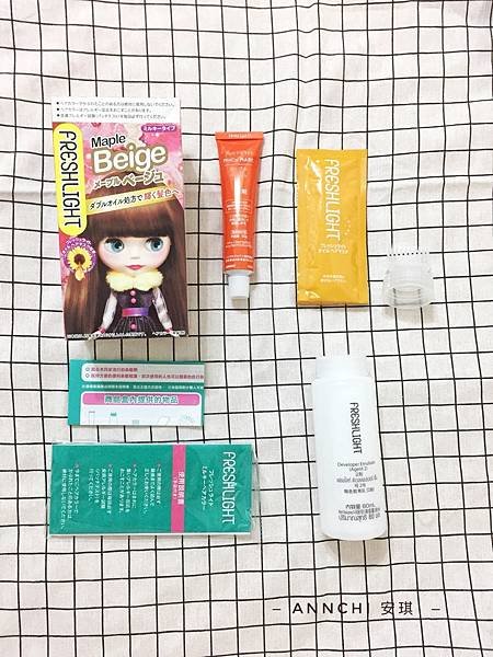 試用品_180625_0016.jpg