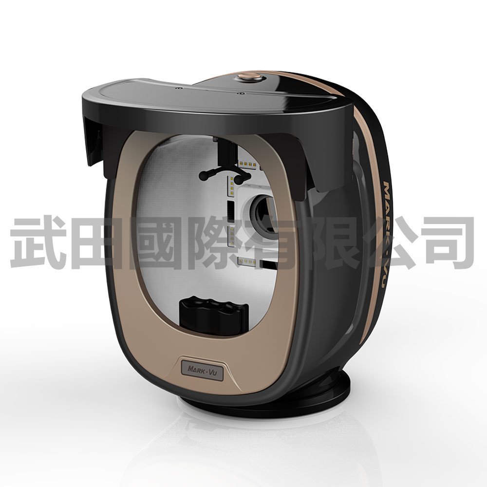 Mark-vu皮膚專業檢測儀-3.jpg