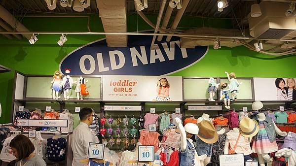 b old navy.JPG