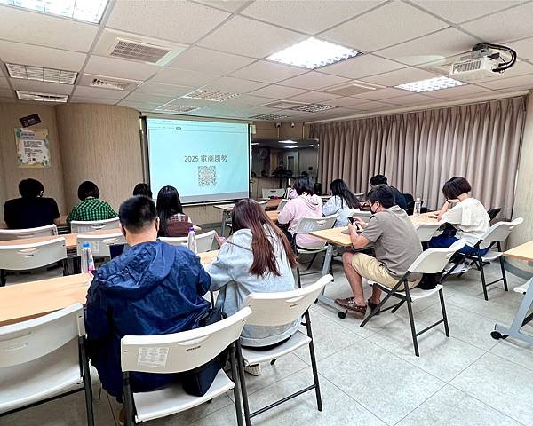 2025電商趨勢講座：掌握商機贏在起跑線！成功制勝的關鍵 站