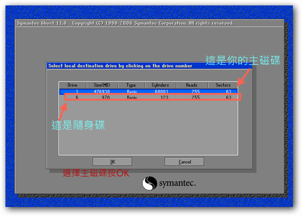 sshot-11.png