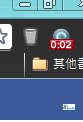 2011-3-1 下午 04-45-59.jpg