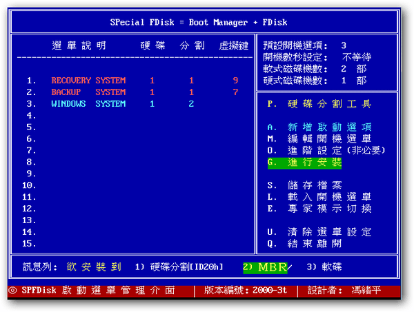 sshot-8.png