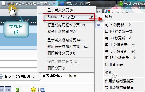 2011-3-1 下午 04-41-56.jpg