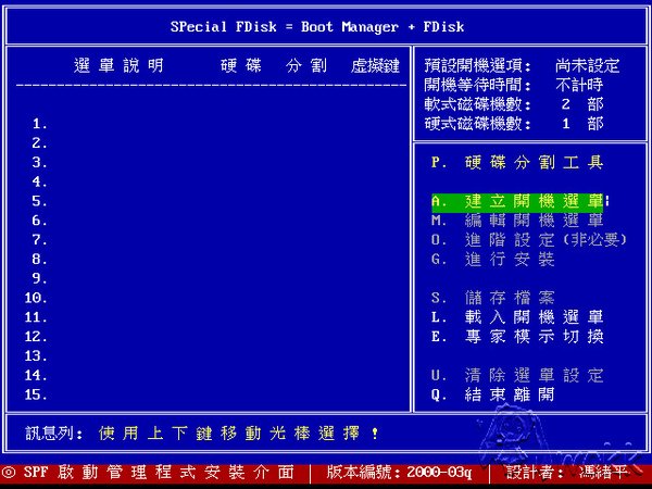 2011-1-3 下午 09-56-18.jpg