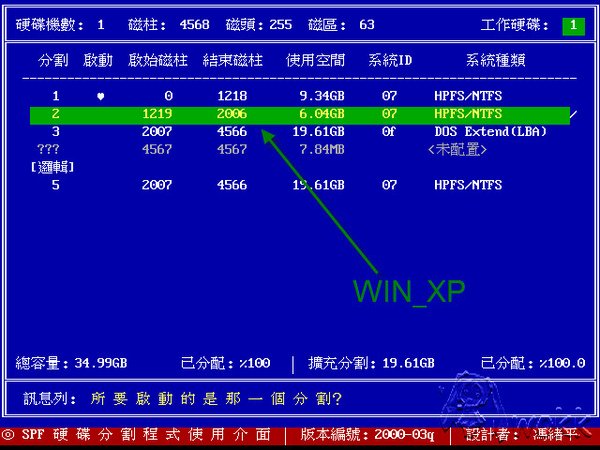 2011-1-3 下午 10-26-39.jpg