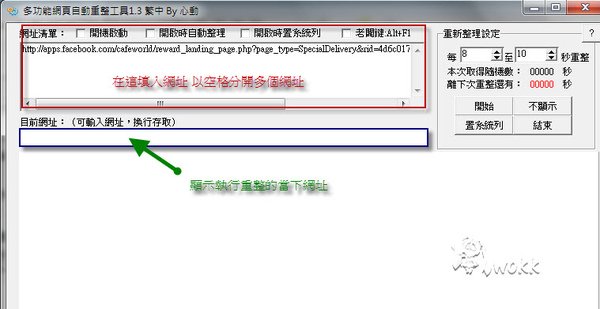 2011-3-1 下午 05-01-42.jpg