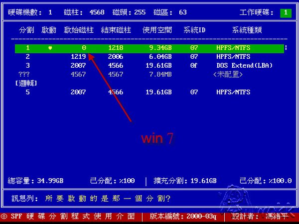 2011-1-3 下午 10-26-04.jpg