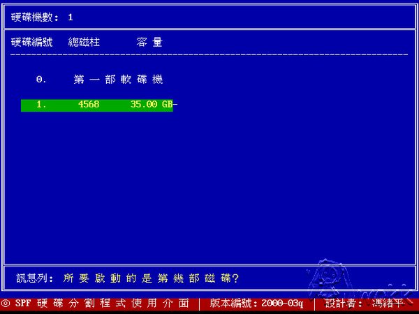 2011-1-3 下午 09-56-34.jpg