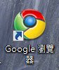 2011-2-23 下午 05-54-05.jpg