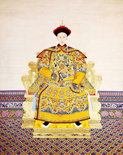 Emperor_Guangxu