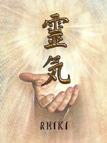 臼井靈氣 (Usui Reiki) 的故事