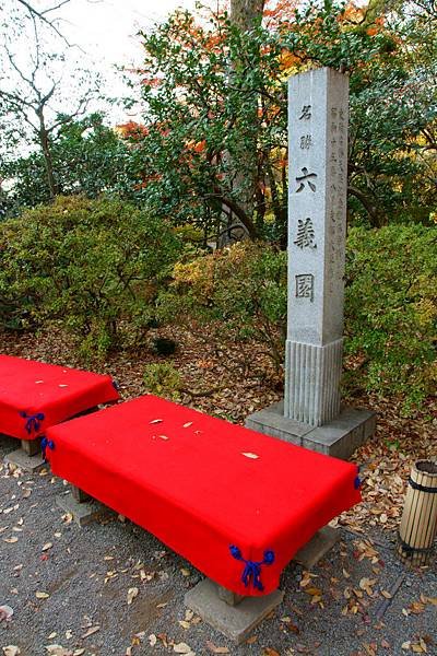 03-DSC04987