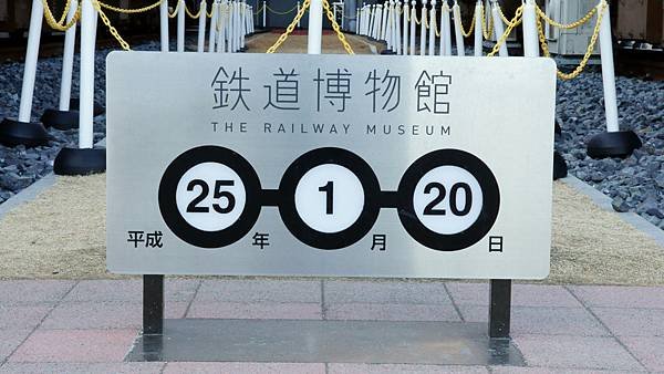 66-DSC05600