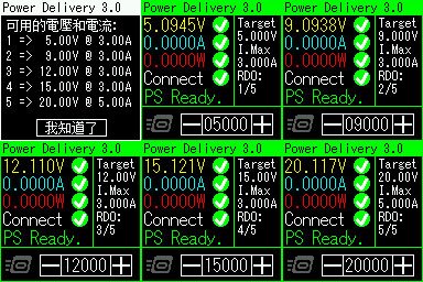 16-uc1.jpg