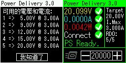 44-c2-3a.jpg