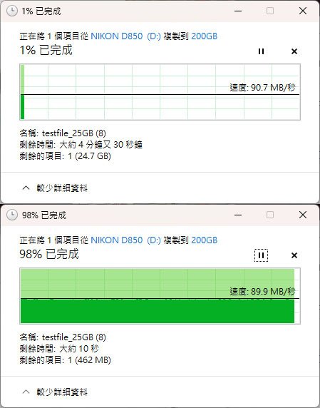 15-copy-card2ssd.jpg