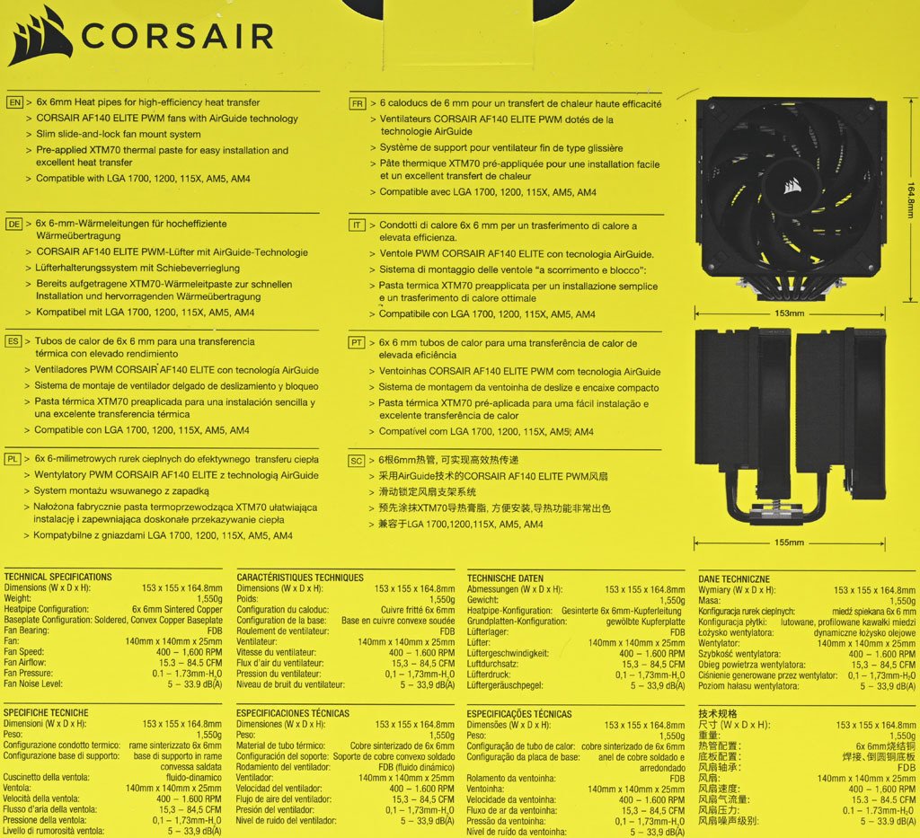CORSAIR A115散熱器開箱