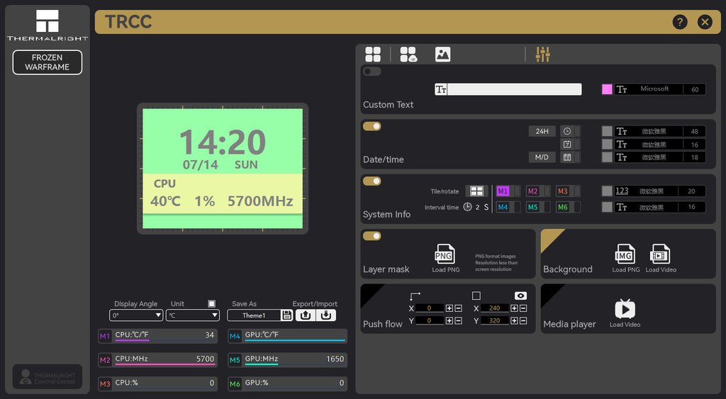 Thermalright索摩樂FROZEN WARFRAME