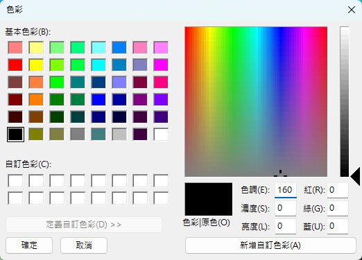 Thermalright索摩樂FROZEN WARFRAME