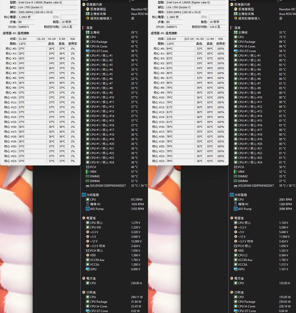 Thermalright索摩樂FROZEN WARFRAME